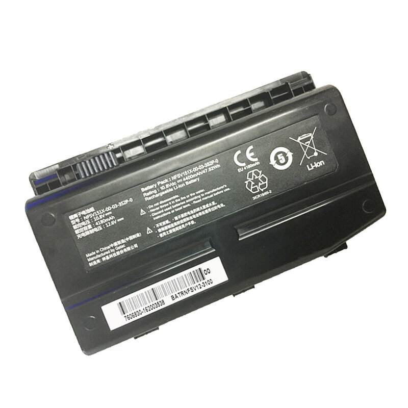 4400mAh 47.52Wh Machenike F117 F1 F2 F6 X6TI X6TI-M2 Akku