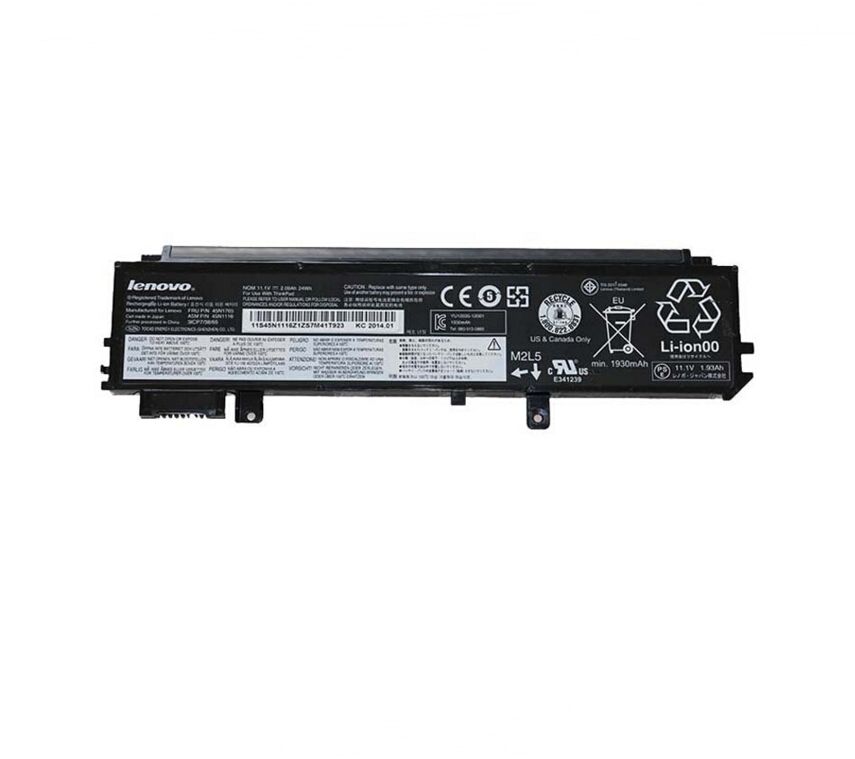 24Wh Akku Lenovo Thinkpad X230S X240S 45N1119